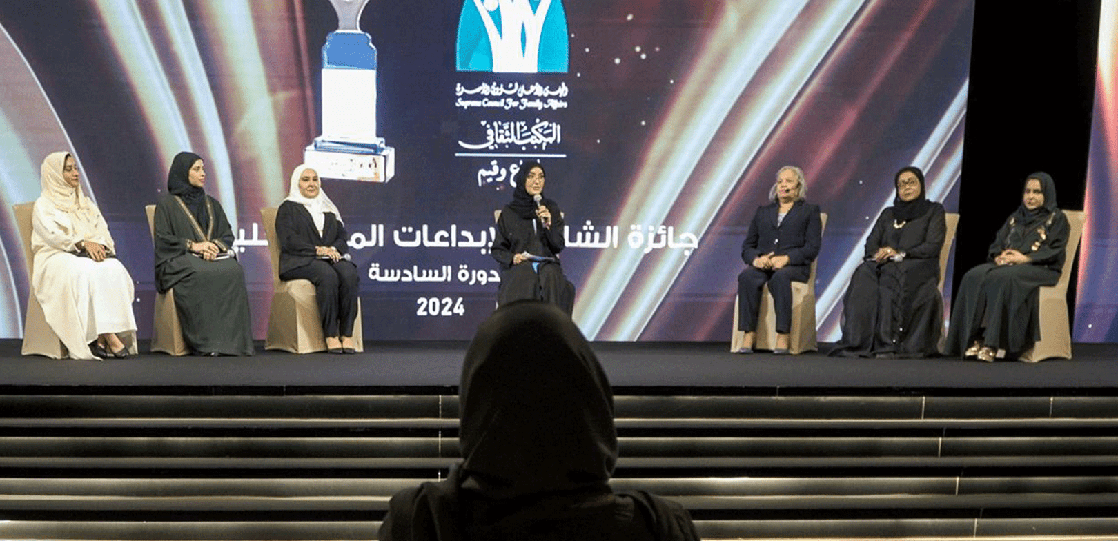 جواهر القاسمي: “منصات العالم الرقمي مُسخّرة للإبداع البشري”