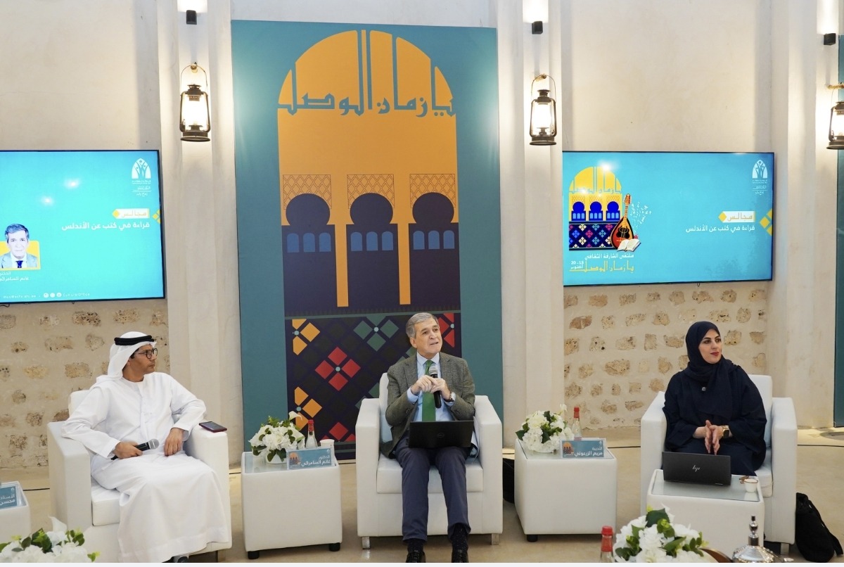 كتب الأندلس وقصائده على طاولة جلسات “يازمان الوصل”