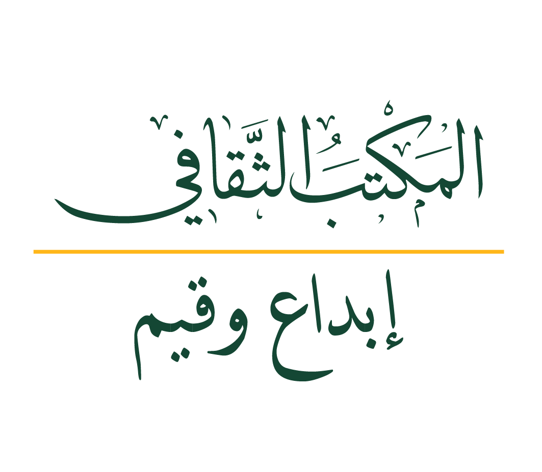 logo alt text