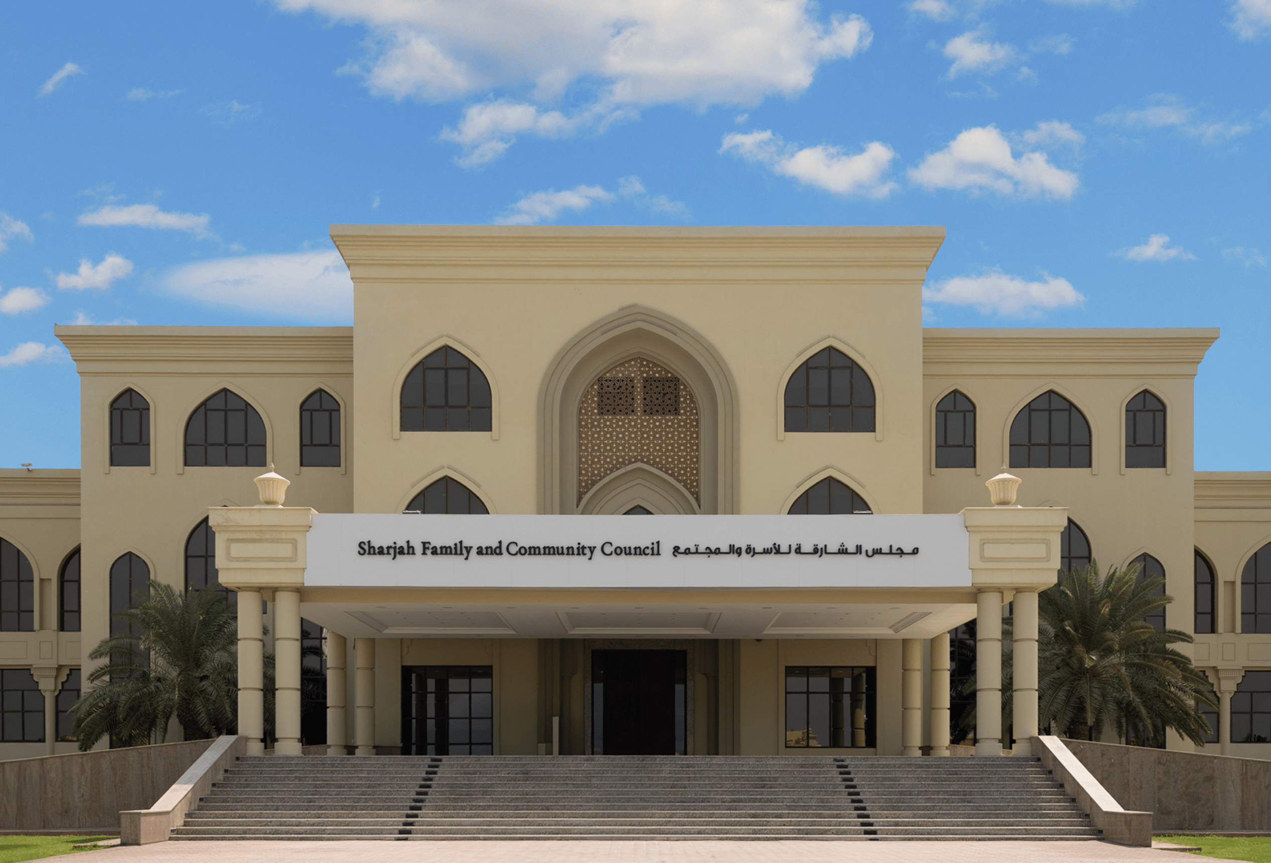 About Culture Office